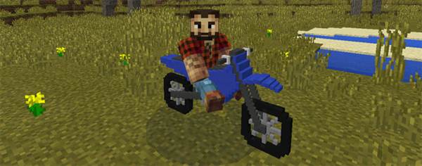 mcpe-mech-3