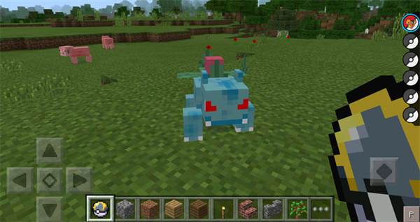 pixelmon-pe-2