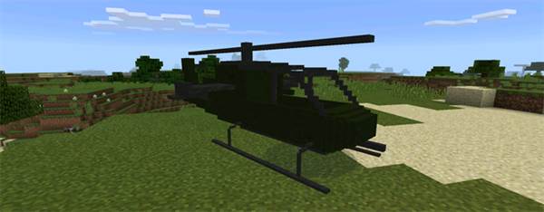 helicopter1