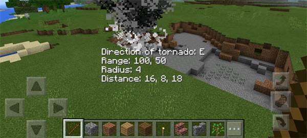 tornado-2