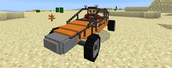 mcpe-mech-5